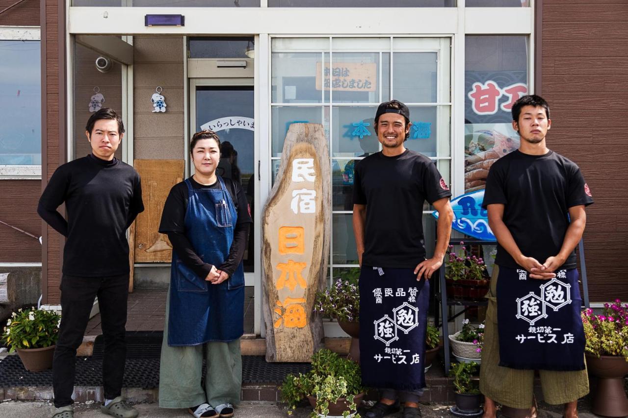 Отель Minshuku Nihonkai Ishikari Экстерьер фото